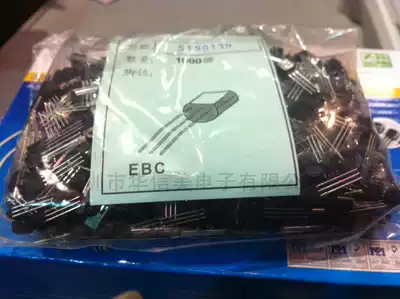 S9013 9013 ST TO-92 package small power transistor new original