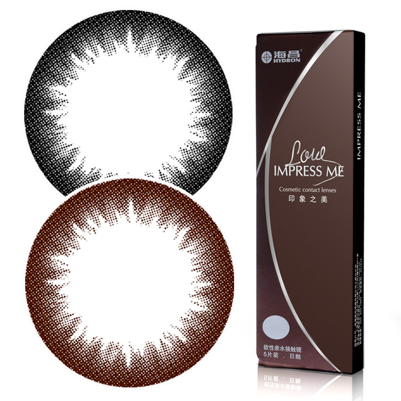 【4盒减29元】海昌美瞳大直径日抛印象之美自然近视隐形眼镜5片装
