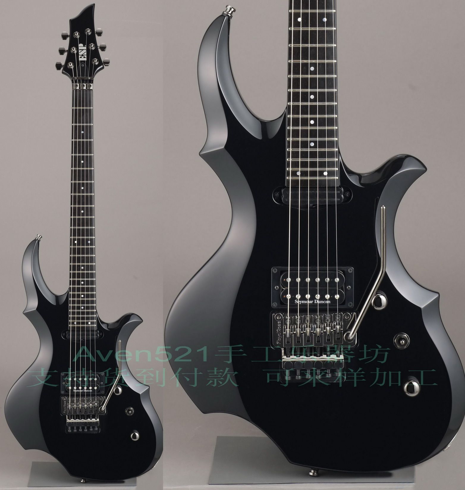 The customer customizes the ESPs-antelope1 electric guitar