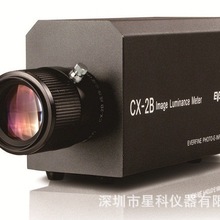 Faraway high-precision CX-3B brightness and display optical test system brightness tester brilliance meter