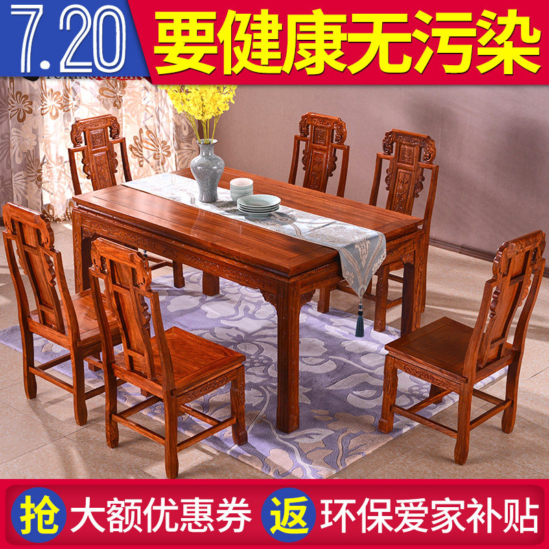 �����ŵ��ľ�����β���yx202