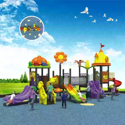 Kindergarten outdoor community square park Children's outdoor play large and small children's combination slide park hot sale