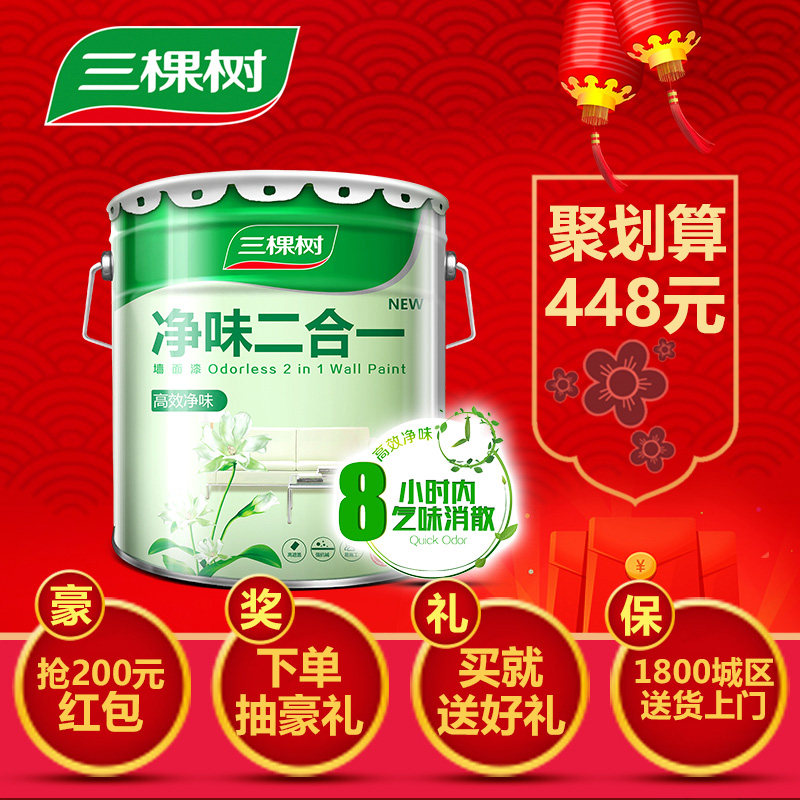 ����������һǽ����SYI130\25KG