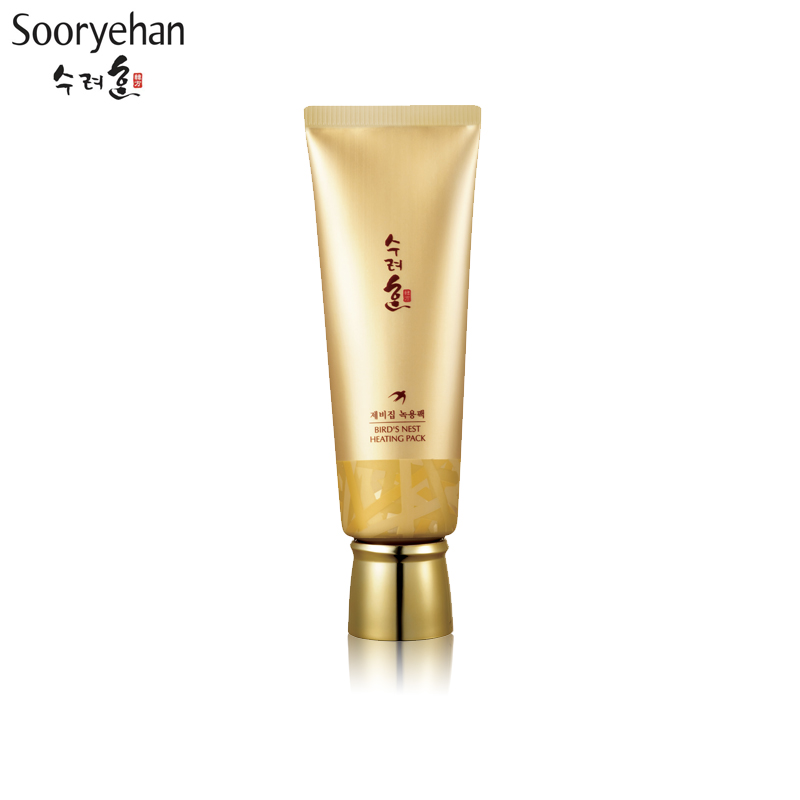 sooryehan秀雅韩全新金丝燕窝温热面膜 发热面膜胶原蛋白韩国进口
