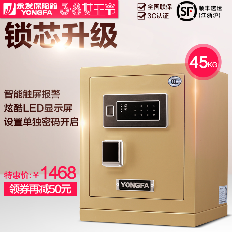 �������չ�45BL3C-09