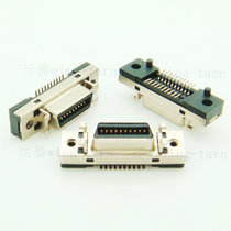 Yunteng MCSS20FL SCSI SMT HPCN20 core board card female base P C B patch panel plug