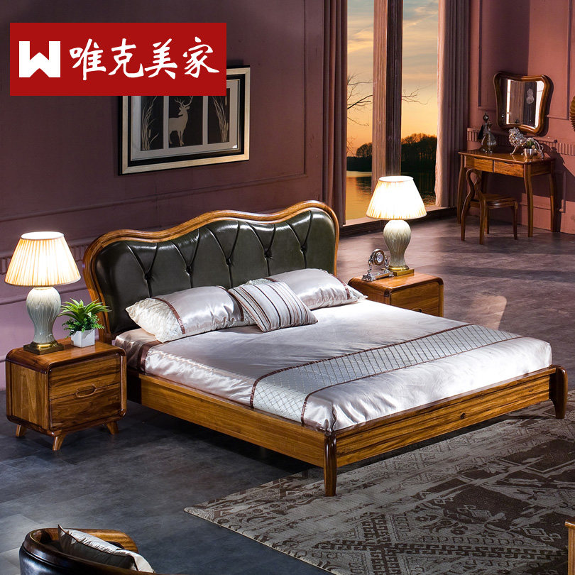 Ψ��������ʽƤ�մ�WUM244