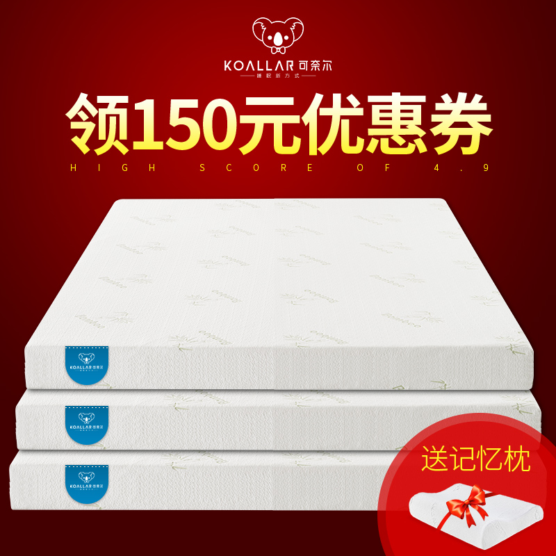 ���ζ������޴���Z5