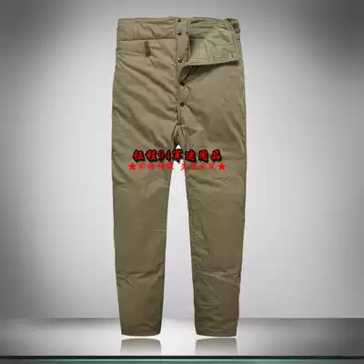 Public cold storage armored soldiers sheepskin liner cotton pants winter warm male genuine freezer freezer thickened