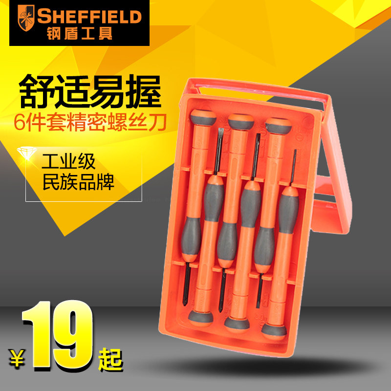 �ֶܾ�����˿��s037001/2