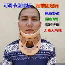 Home Neck Brace Neck Brace With Neck Support Neck Brace Cervical Spine Straightener Fixed Stiff Neck Skewed Neck Skewed Adult