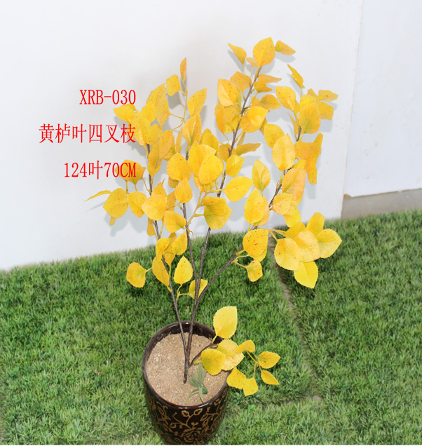 New products emulation plant false leaves yellow colatus leaf white birch bush leaf background DIY museum engineering decoration direct