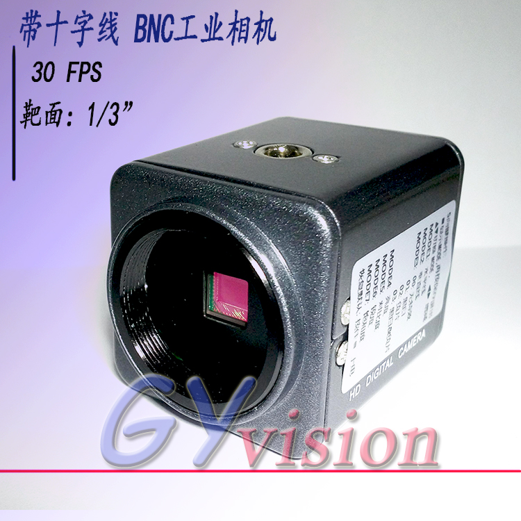 700 lines BNC industrial camera with crosshair color black and white BNC industrial camera BNC industrial microscope