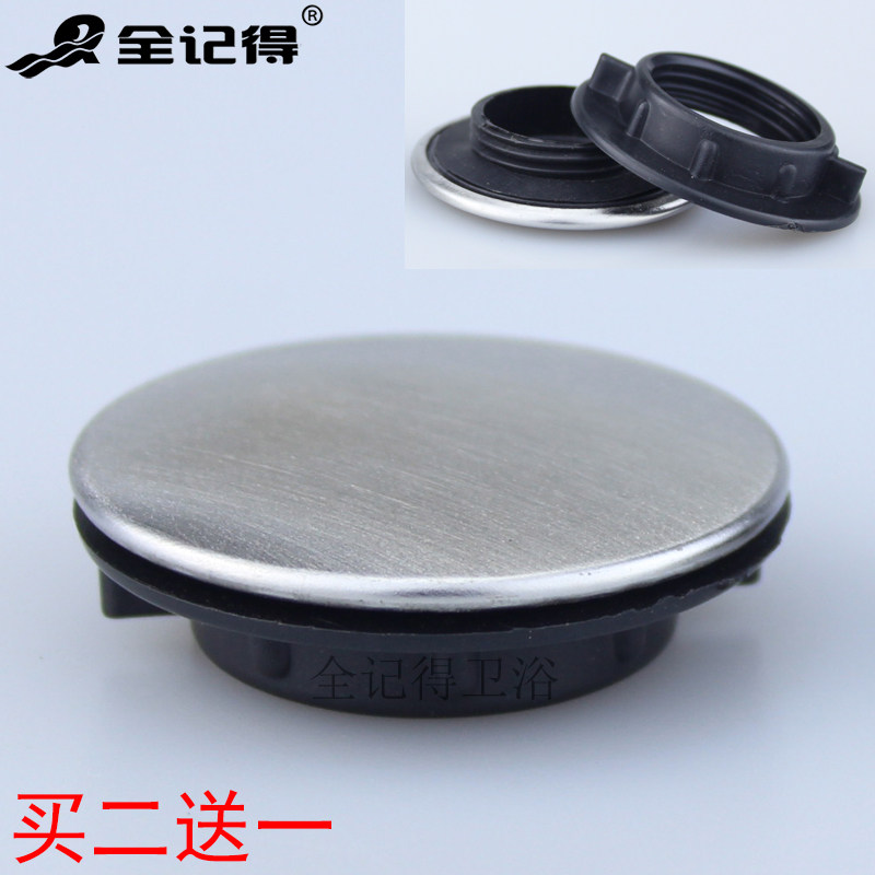 Sink hole cover Decorative cover Dispenser hole Choke plug seal Sink accessories Sink faucet mounting hole cover