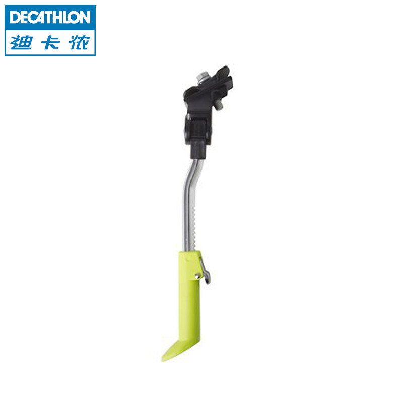 迪卡侬 儿童自行车脚撑 16-20寸童车脚撑 中撑 童车配件 A BTWIN