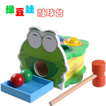 Wooden knocking table childrens piling table early education wooden educational toy 1-3 years old baby whack-a-mole