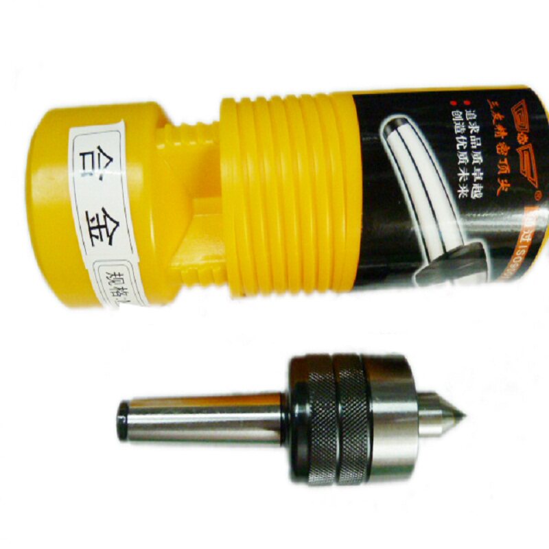 Sanyou Precision Alloy Rotary Activity MT2 MT3 MT4 MT5