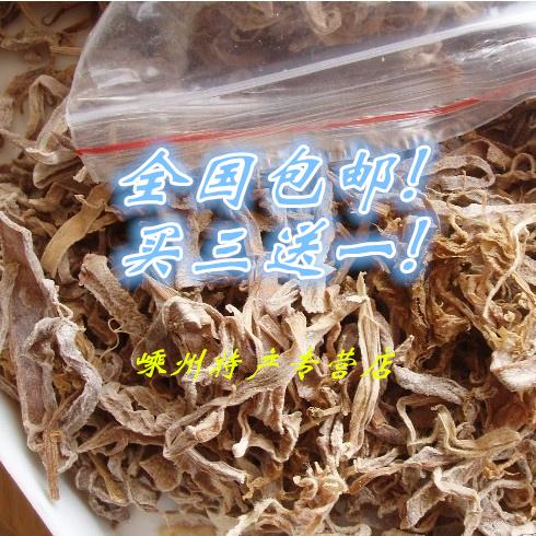 In April 2021, Shengzhou shoots cage cage meal cake dish Shaoxing mold dried dish 1 serving 100g(2)