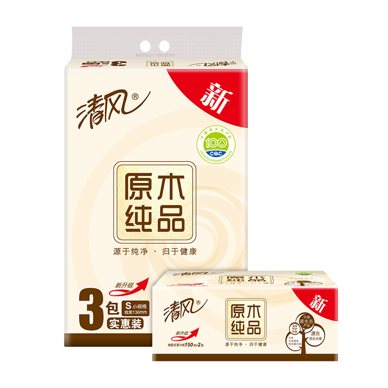 【天猫超市】清风 原木纯品2层180抽*3包软包抽取式面纸巾