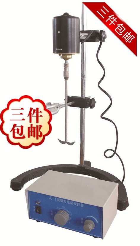 Soap artifact, soap mixer, automatic speed adjustment, soap maker, adjustable speed, timed average speed, no bubbles