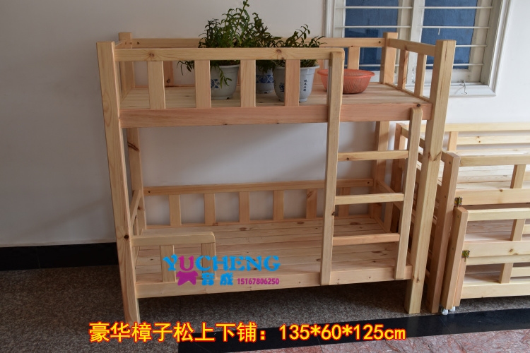 Kindergarten Solid Wood Zhangzi Pine Single Beds Bunk Beds Bunk Beds Bunk Beds Double Guardrails Afternoon Nap Bed of 4 Bed Manufacturer Order