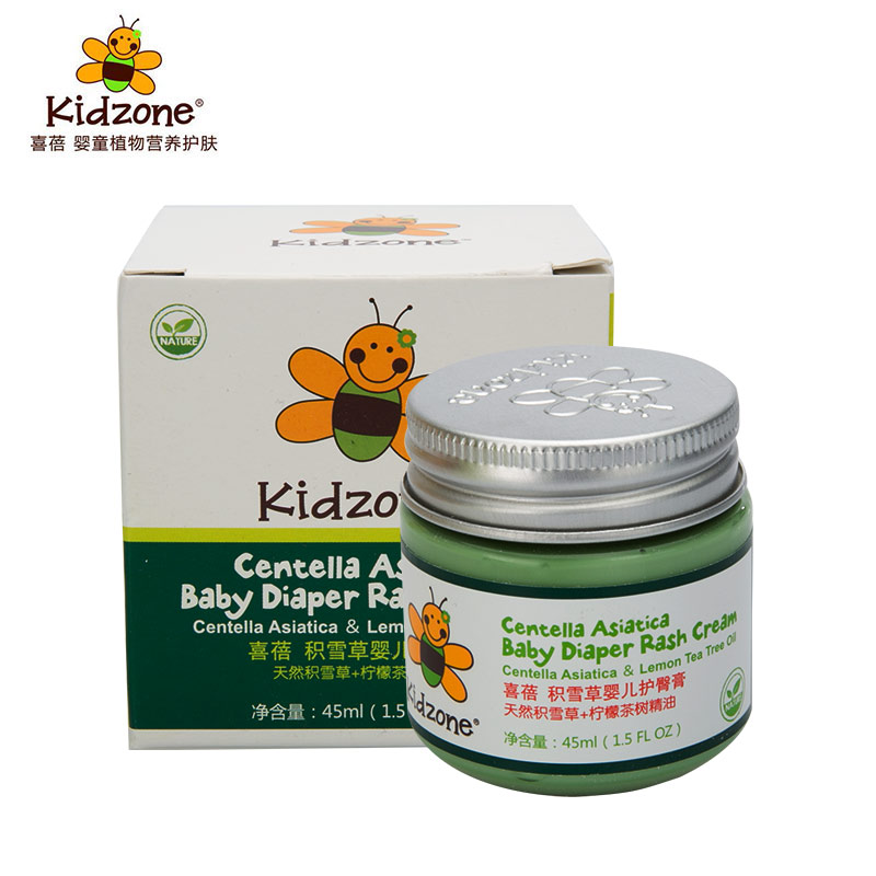 喜蓓 积雪草婴儿护臀膏 防擦护臀 纯天然 宝宝专用