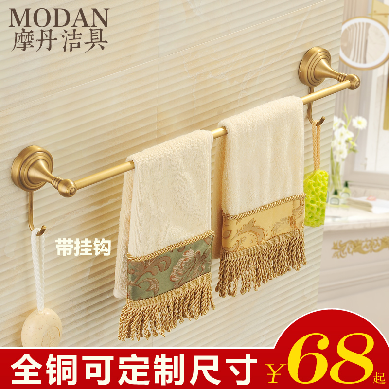 Ħ��������׷¹�ë����MD-709