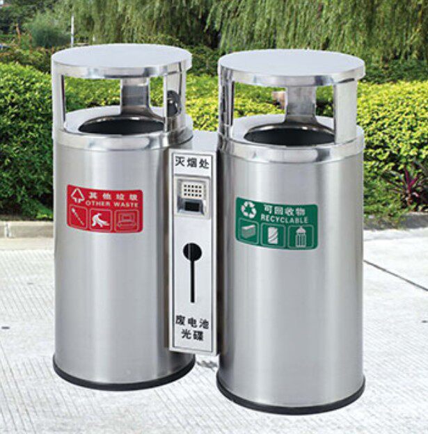 Cisnan Outdoor Classification Trash Can with Ashtray Sand Steel Environmental Protection Dustbin Outdoor Stainless Steel Long Cylindrical Double Groove
