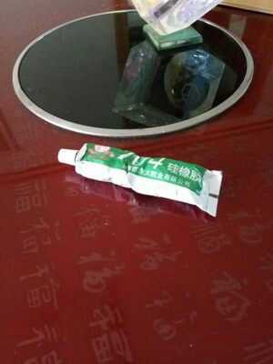 Light Wave Oven Black Crystal Furnace Induction Cooktop UNIVERSAL BLACK CRYSTAL PLATE PANEL 30cm35cm 38cm ROUND CRYSTAL-PLATE SET