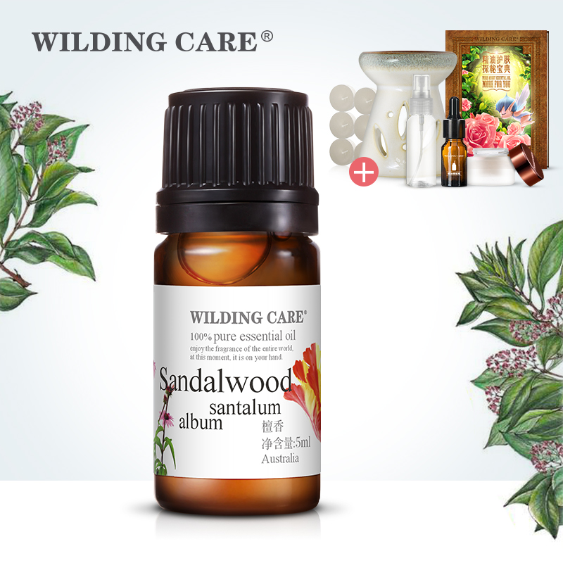 Wilding Care/维尔汀檀香5ml单方精油补水滋养保湿紧致
