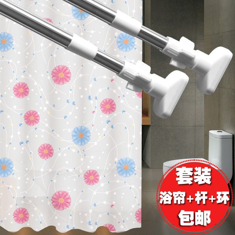 MAKEUP ROOM SEPARATOR DOOR CURTAIN HANGING CURTAIN SUIT FREE OF PUNCH AND TELESCOPIC BATH CURTAIN ROD WATER-RESISTANT CURTAIN BELT HOOK