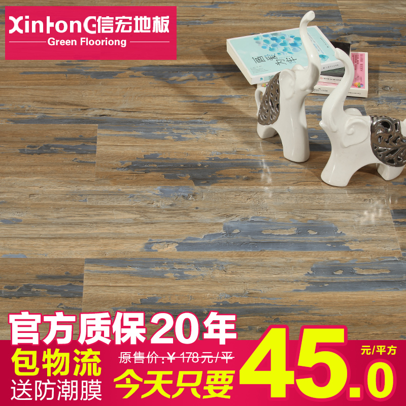 �ź�7603ǿ�����ϵذ�