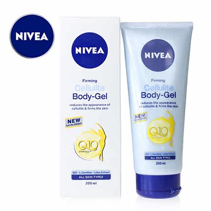 Nivea/妮维雅 塑身紧致凝露200ml 塑身修体 左旋肉碱 紧致塑身