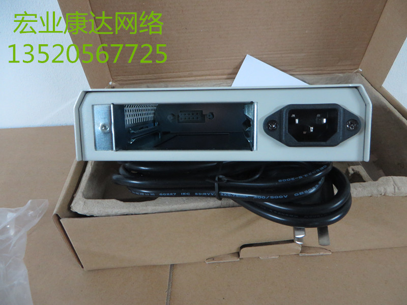 Reisconda RC001-1AC-SG Single Sink Lightning Protection Host Shell 220V AC Host Shell Anti-Surge Host Shell