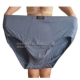 Đồ lót nam siêu béo cực lớn cộng với vòng eo cao và phân bón để tăng 200 đến 350 pounds quần lót nam tam giác quần lót nam thun lạnh siêu mỏng Nam giới