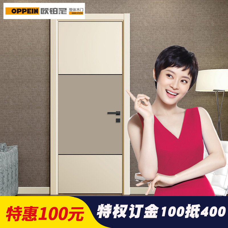 ŷ��ŷ������������Ȩ����