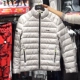 Li Ning ngắn xuống áo khoác nam chống gió ấm cổ áo mùa đông vịt trắng xuống áo khoác thể thao AYMM075