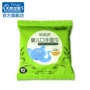 Gia đình tự nhiên Thảo dược Khăn lau tay cho trẻ em Sản phẩm dành cho trẻ em Khăn lau vô trùng cho bé 10 miếng giấy ướt cho bé