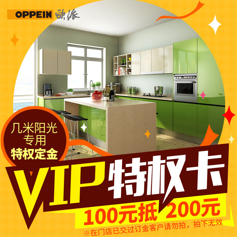 ŷ��������񿧷�������Ȩ����