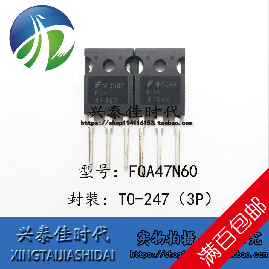 FQA47N60 47A 600V TO-247 new field effect transistor spot real picture can be taken directly