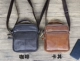 Da của Nam Giới Vai Túi Xách Tay Đơn Giản Da Crossbody Túi Dọc Kinh Doanh Thời Trang Túi Retro Túi Người Đàn Ông của