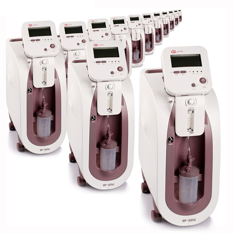 下单立减鱼跃制氧机8F-3ZW带雾化家用医用吸氧机送豪礼