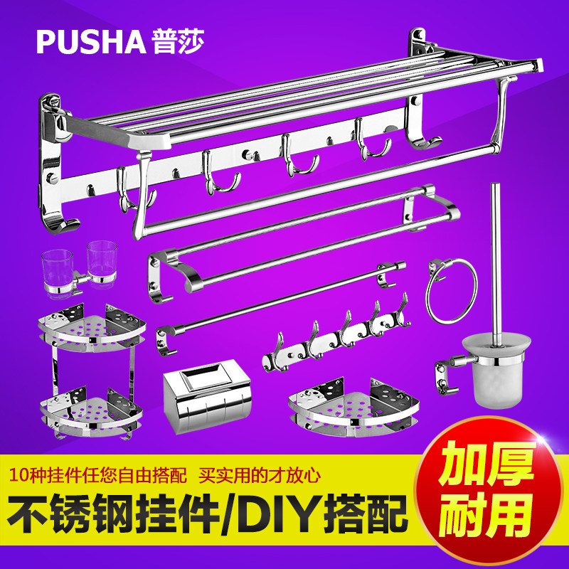 ��ɯ�����˫���۵�ԡ����1229