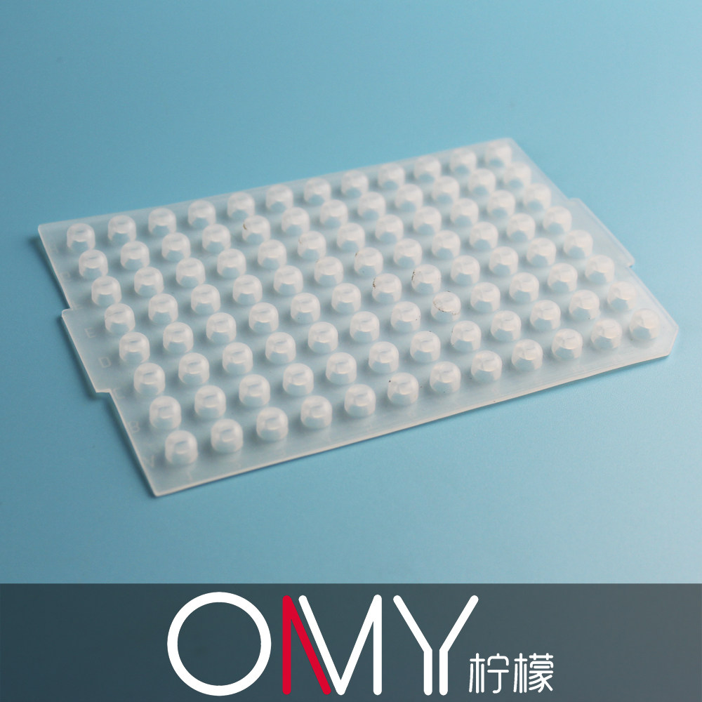 96孔PCR板盖子 硅胶板 硅胶盖 封板盖 PCR软盖封板膜有无裙边通用