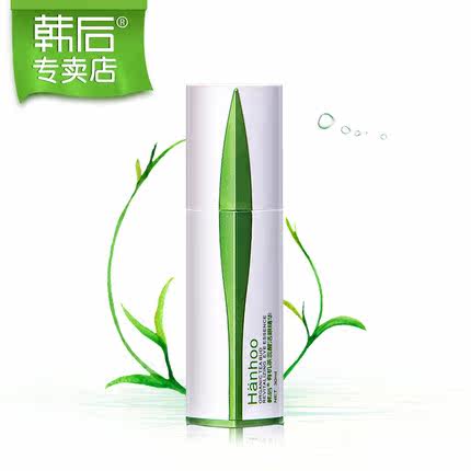 韩后眼霜 茶蕊醒活眼精华30ml 淡化黑眼圈 眼袋淡化细纹补水保湿