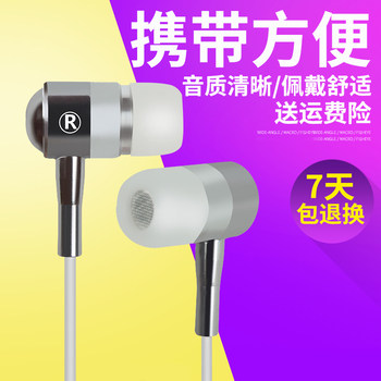 Cydblues/Creative Blue E350 Monitoring Earbuds Music Dj Earphones Mobile Earbuds Monitoring Earbuds Recording