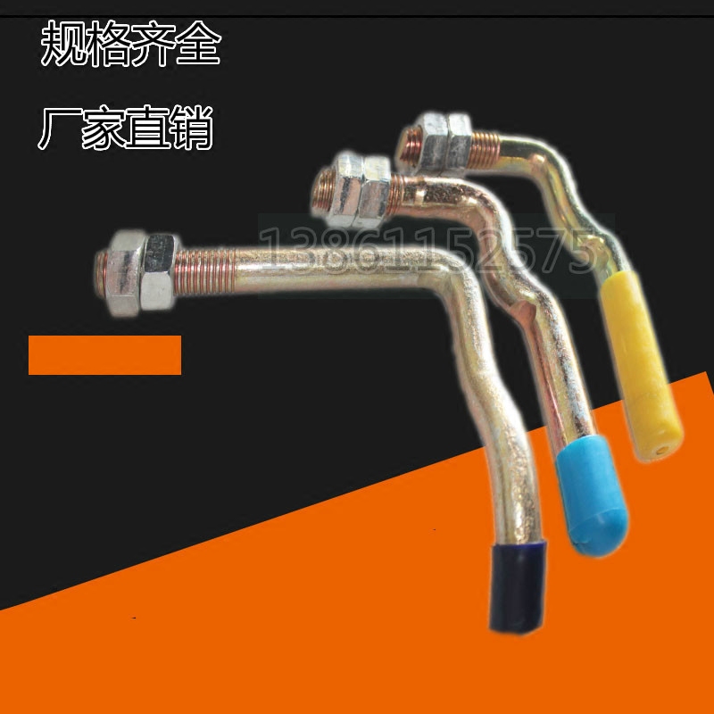 Diameter 18mm galvanized wagon door handle horse groove hook high bar door handle truck carriage special accessories