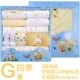 Bộ quà tặng cotton cho bé sơ sinh 0-3 tháng 6 bộ quần áo mùa xuân và mùa thu vừa đủ quà tặng cho bé hộp quà sơ sinh 10 chi tiết