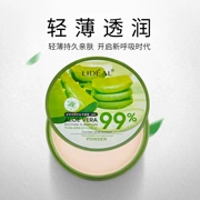 Authentic Ling point LIDEAL Aloe Vera phấn khô và kiểm soát trang điểm thoáng khí dầu che khuyết điểm nhẹ LD-3302