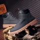 Giày đi mưa cho nam thời trang Rainshoes